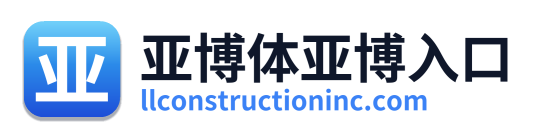 亚博体亚博入口 Logo